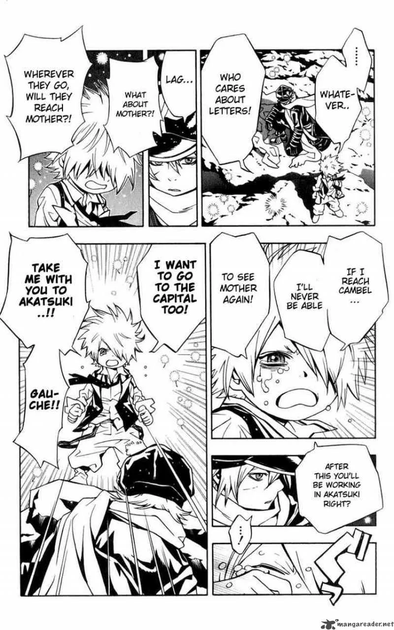 Tegami Bachi Chapter 1 page 70