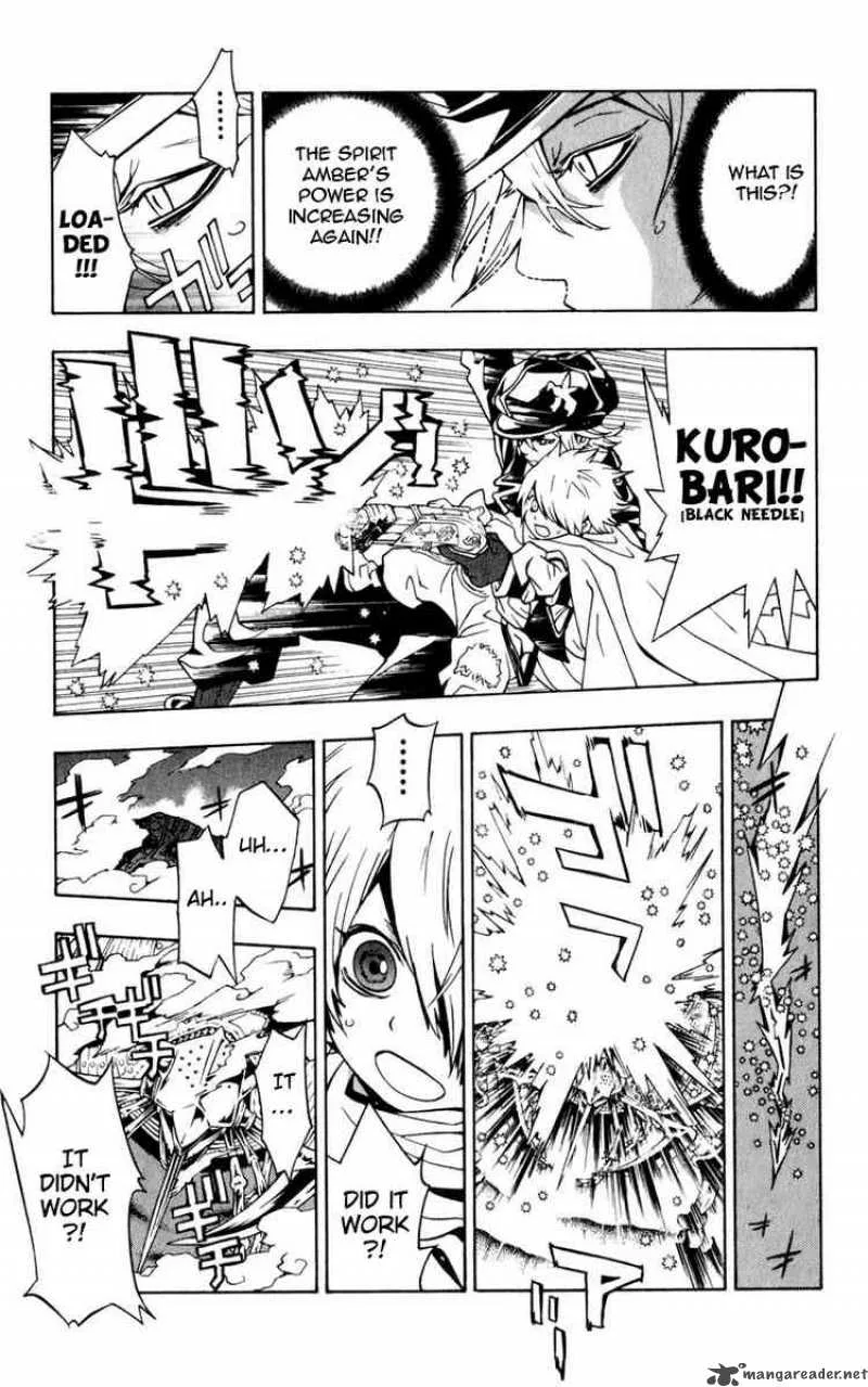 Tegami Bachi Chapter 1 page 84