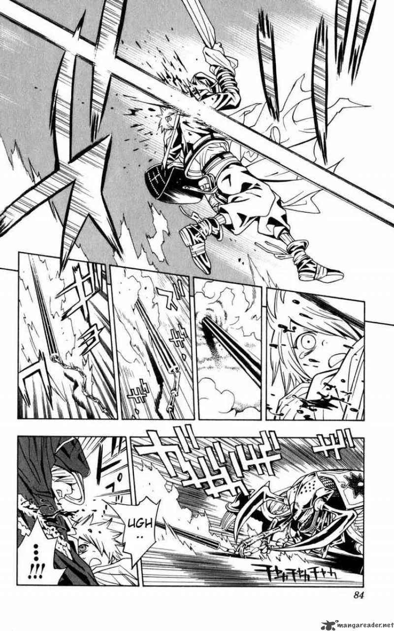 Tegami Bachi Chapter 1 page 81