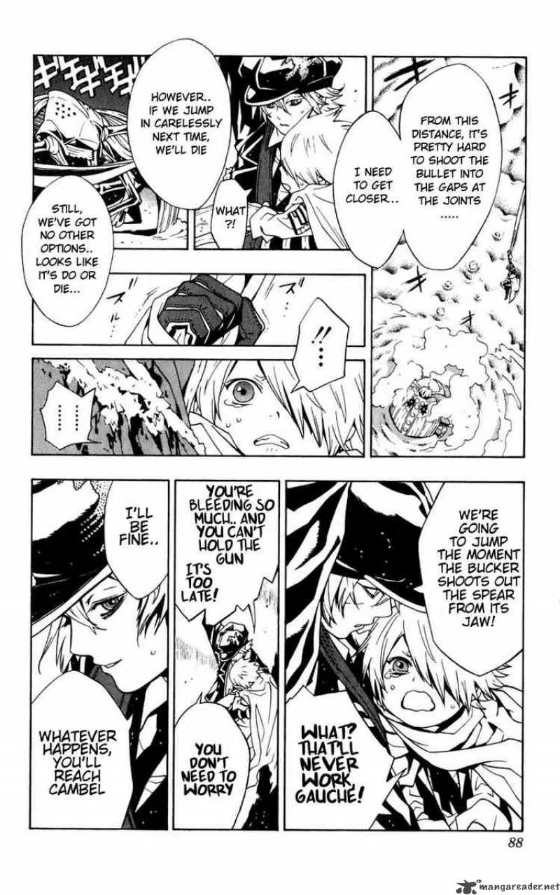 Tegami Bachi Chapter 1 page 85