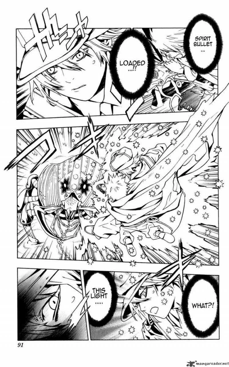 Tegami Bachi Chapter 1 page 88