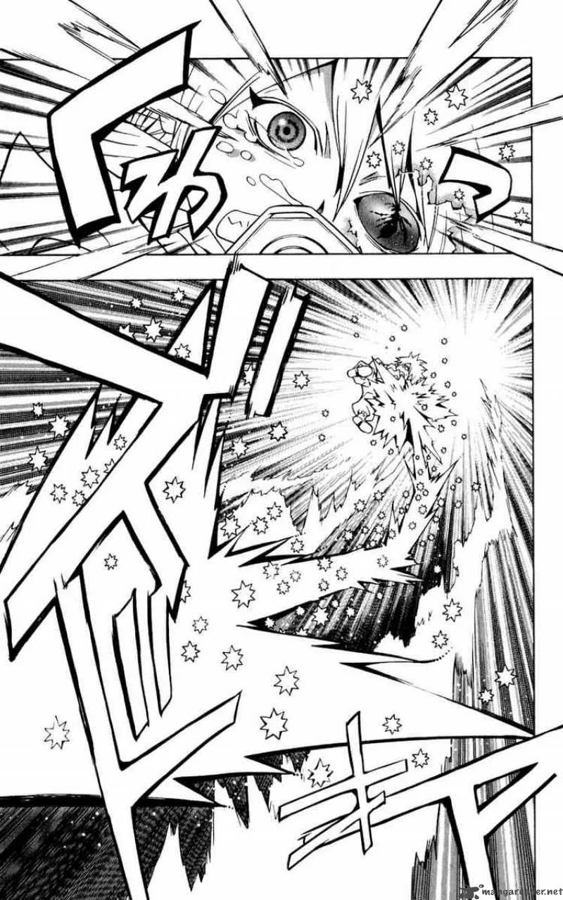 Tegami Bachi Chapter 1 page 92