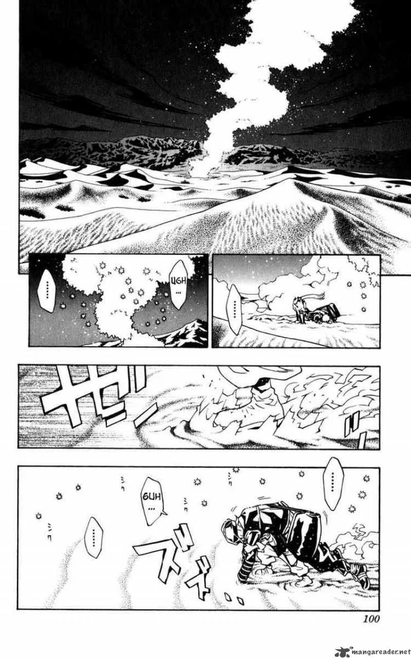 Tegami Bachi Chapter 1 page 96