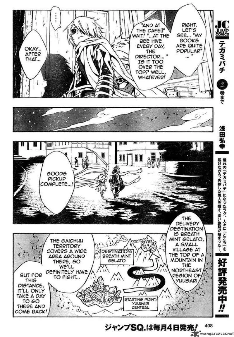 Tegami Bachi Chapter 11 page 15