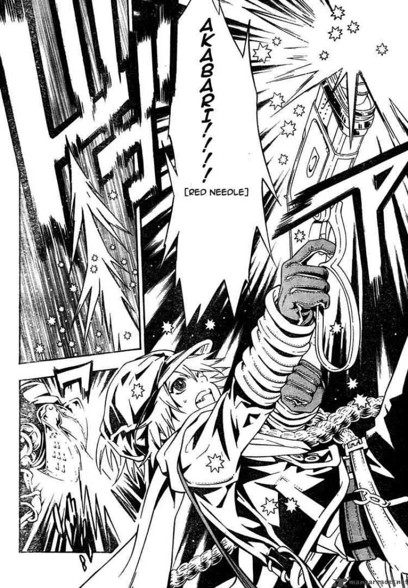 Tegami Bachi Chapter 11 page 32