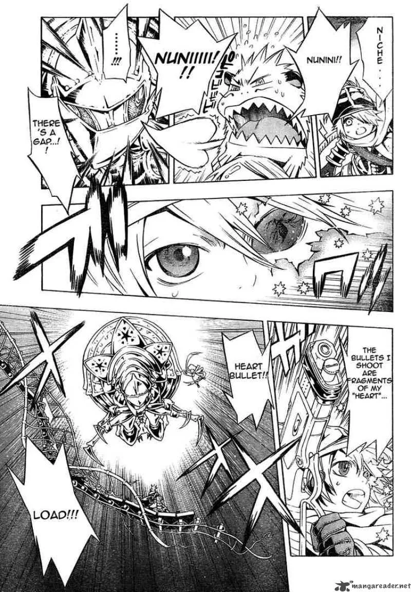 Tegami Bachi Chapter 11 page 31