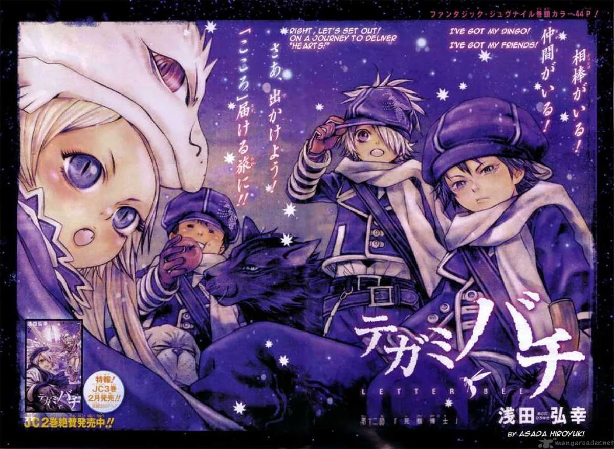 Tegami Bachi Chapter 12 page 1