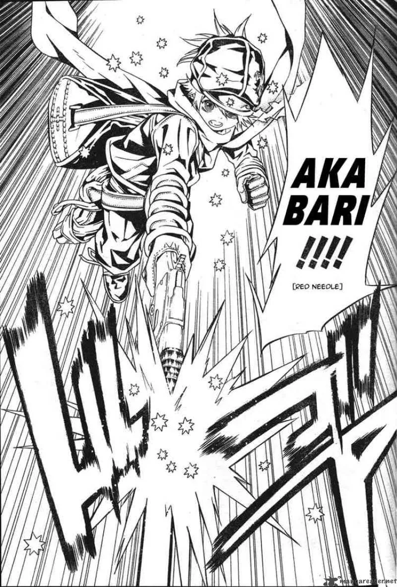 Tegami Bachi Chapter 12 page 27