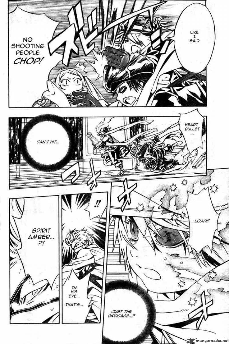 Tegami Bachi Chapter 12 page 26
