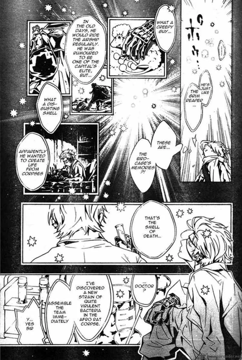 Tegami Bachi Chapter 12 page 31