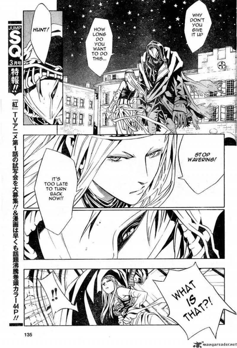 Tegami Bachi Chapter 13 page 24