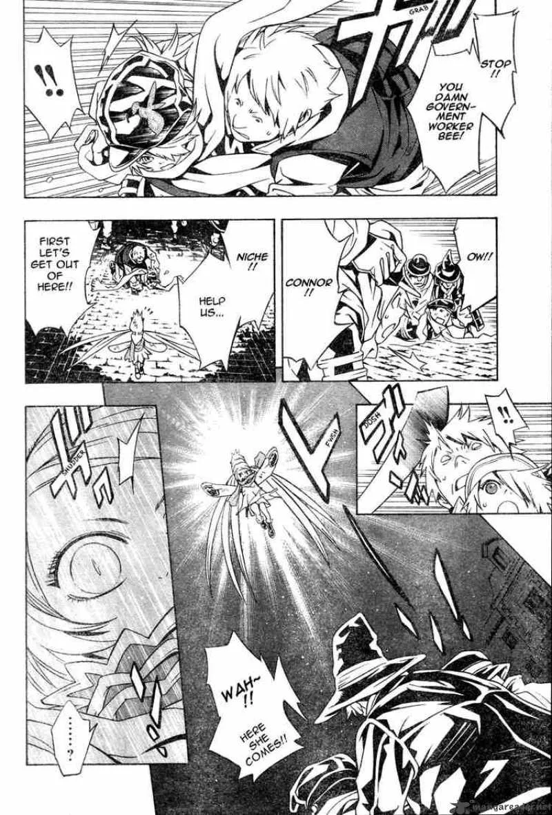 Tegami Bachi Chapter 13 page 27