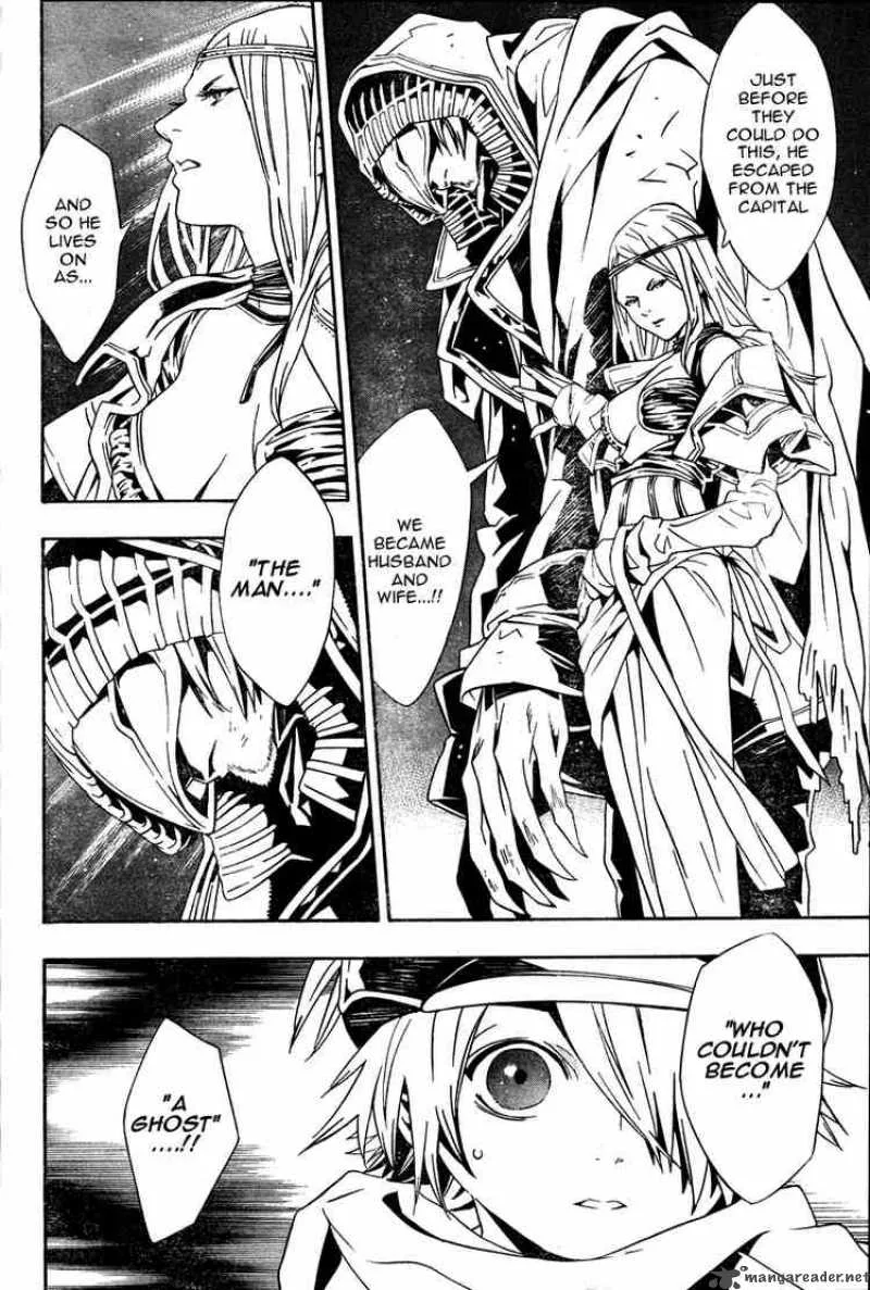 Tegami Bachi Chapter 13 page 17