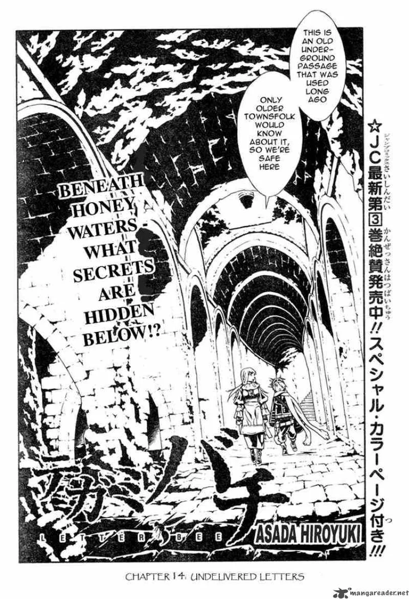 Tegami Bachi Chapter 14 page 4