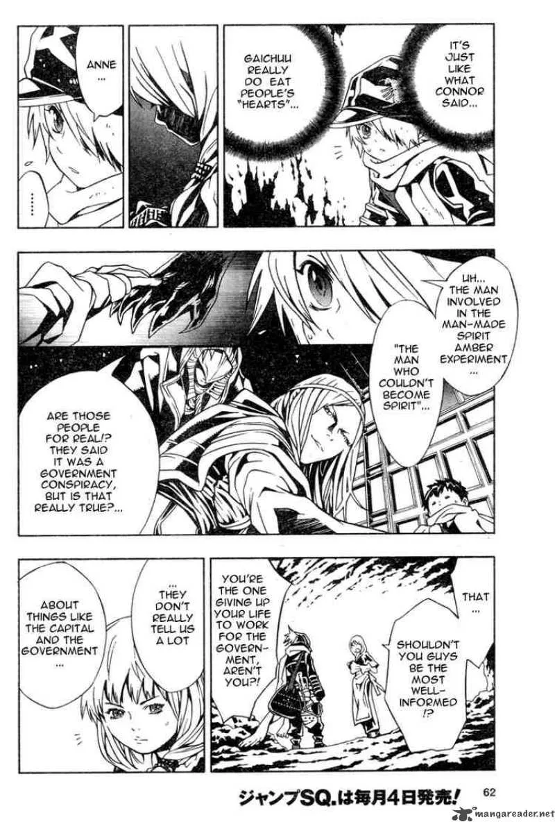 Tegami Bachi Chapter 14 page 8
