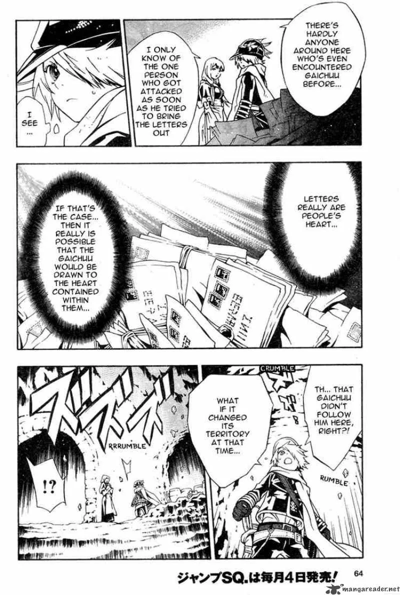 Tegami Bachi Chapter 14 page 10