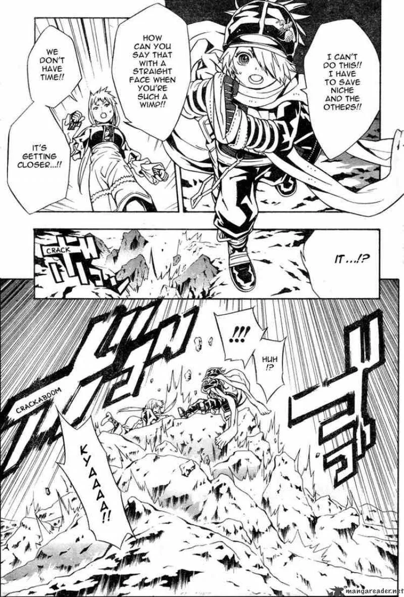 Tegami Bachi Chapter 14 page 17
