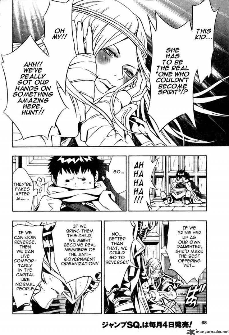 Tegami Bachi Chapter 14 page 14