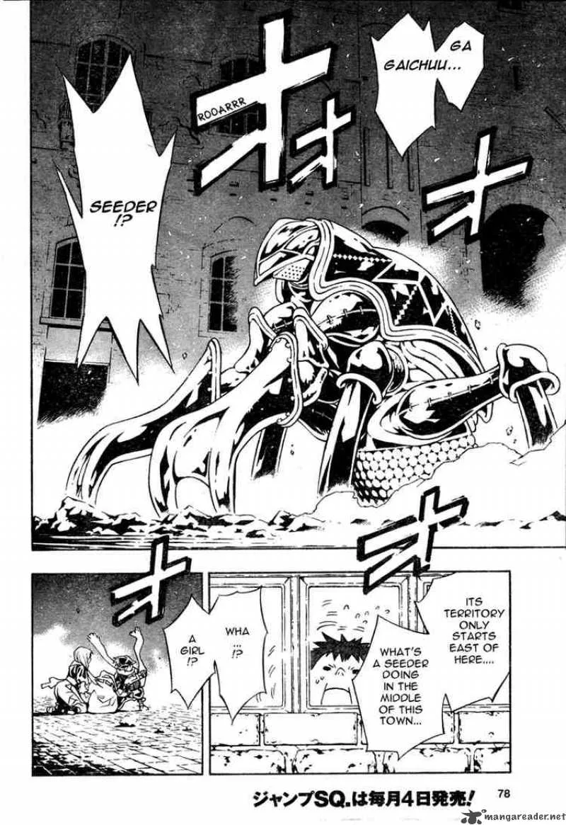 Tegami Bachi Chapter 14 page 23