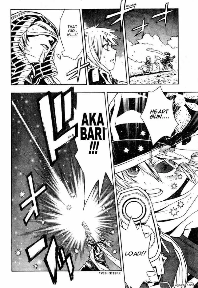 Tegami Bachi Chapter 14 page 25