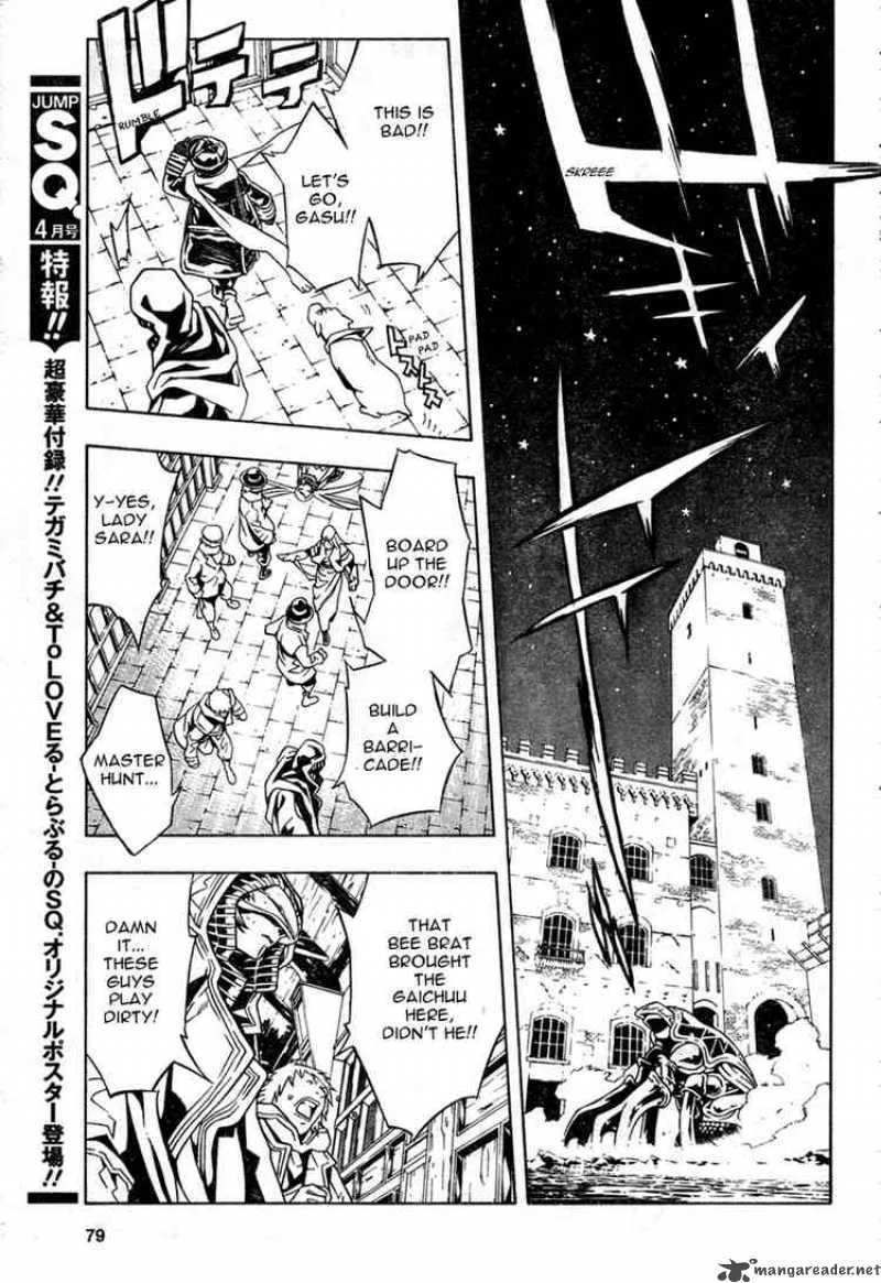 Tegami Bachi Chapter 14 page 24