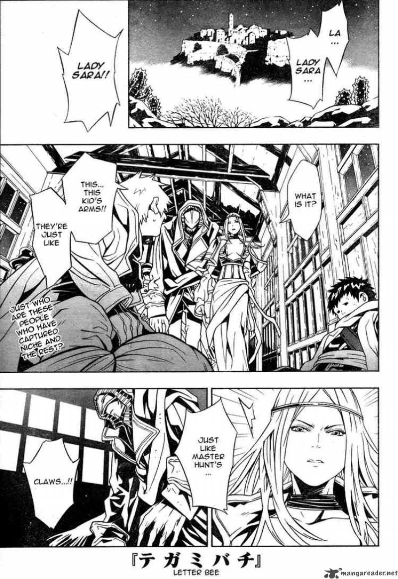 Tegami Bachi Chapter 14 page 1