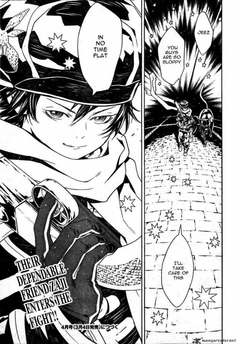 Tegami Bachi Chapter 14 page 40