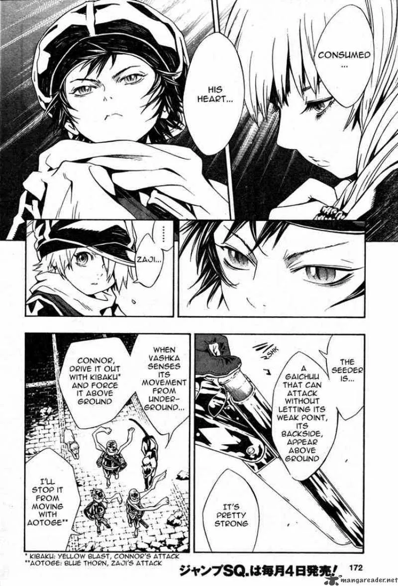 Tegami Bachi Chapter 15 page 6