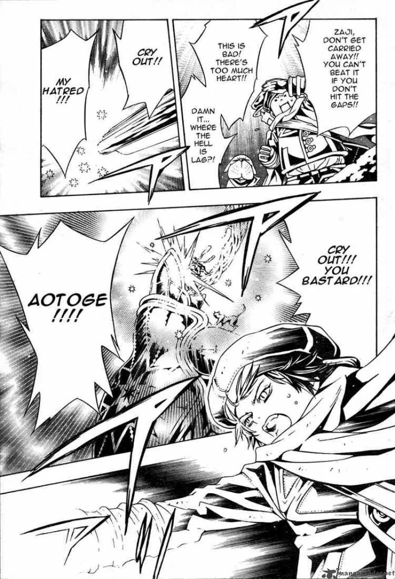 Tegami Bachi Chapter 15 page 24