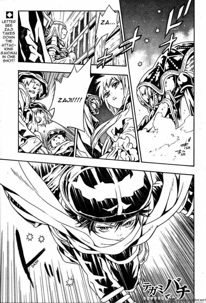 Tegami Bachi Chapter 15 page 1