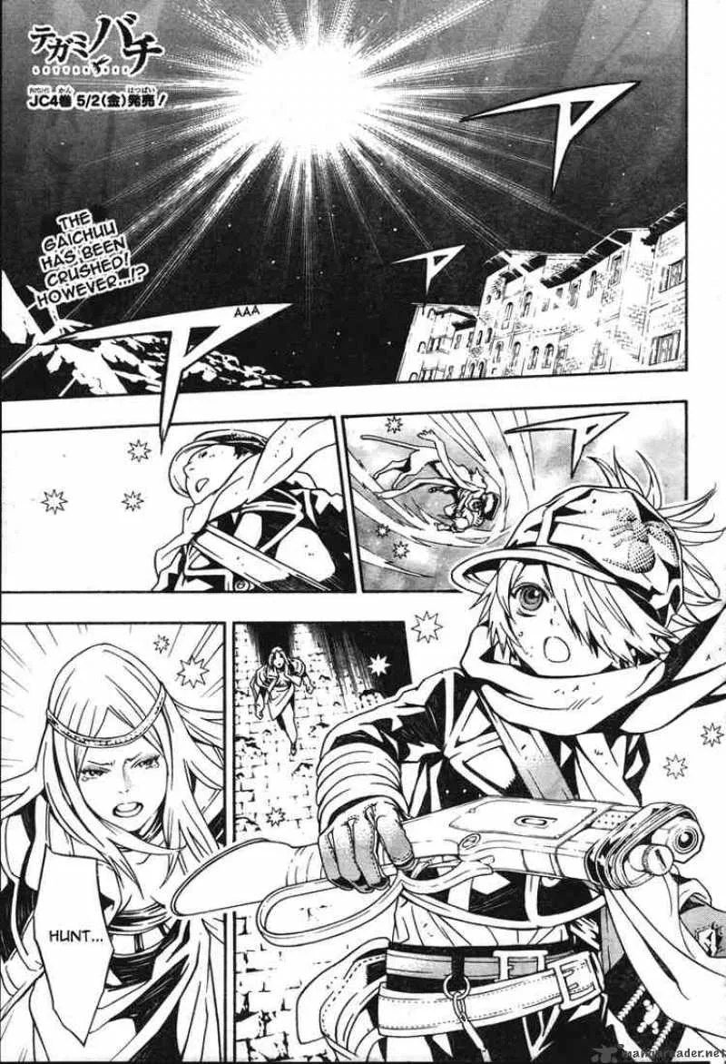 Tegami Bachi Chapter 16 page 1