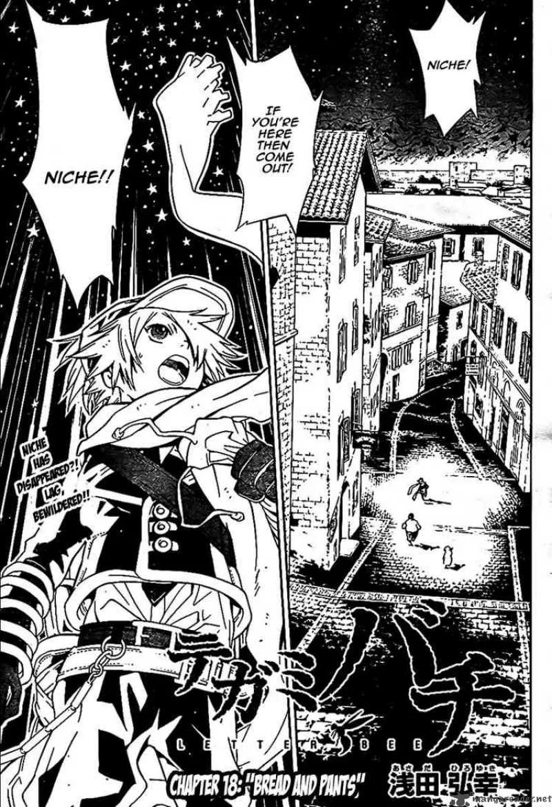 Tegami Bachi Chapter 18 page 1
