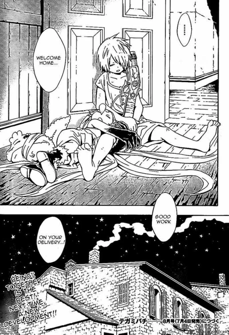 Tegami Bachi Chapter 18 page 41