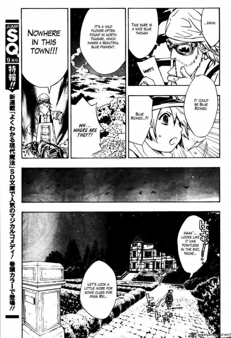 Tegami Bachi Chapter 19 page 18