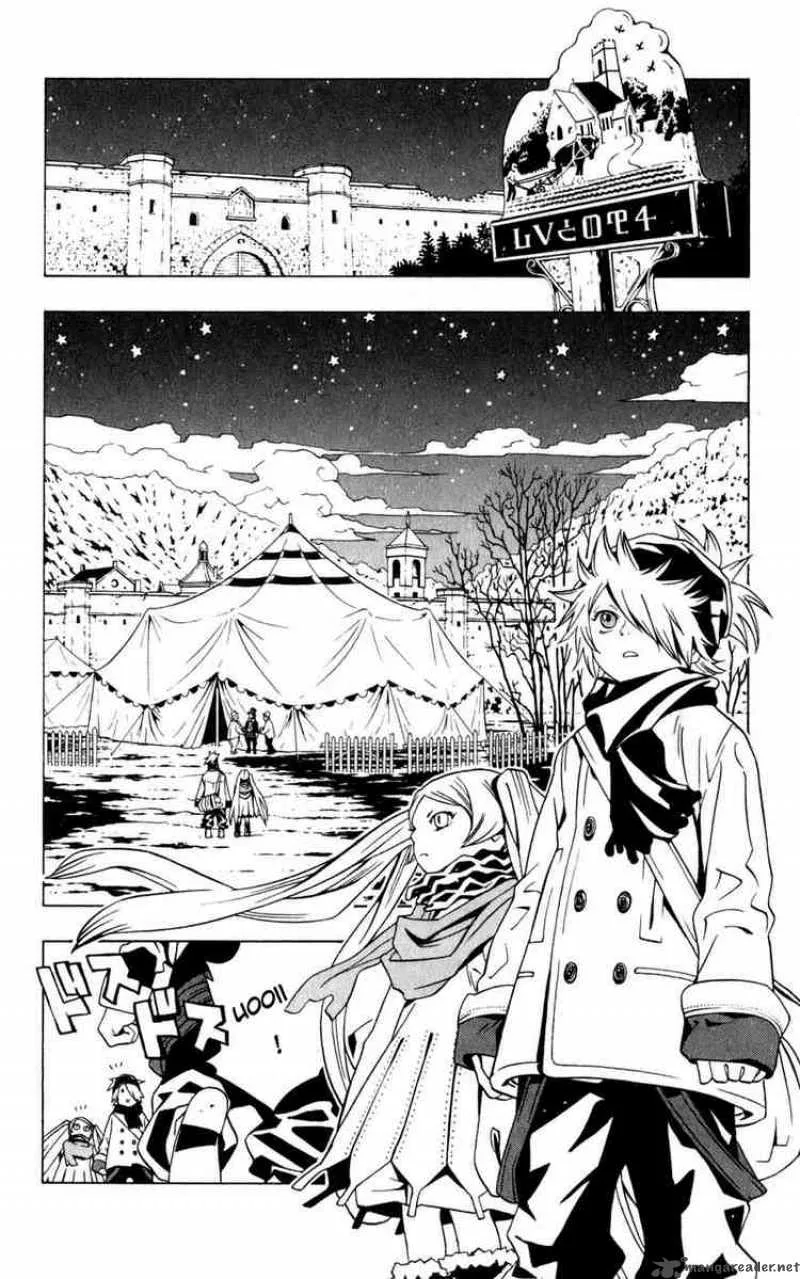 Tegami Bachi Chapter 2 page 33