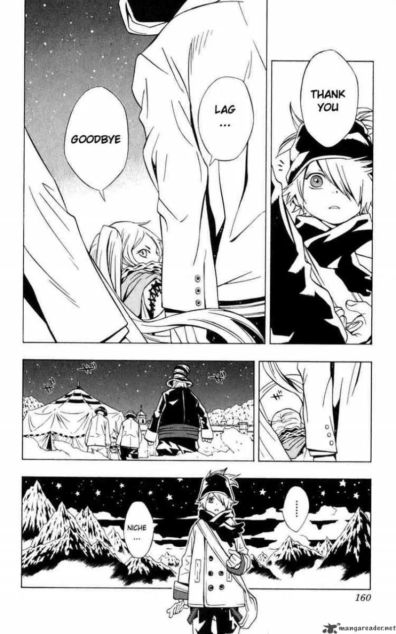 Tegami Bachi Chapter 2 page 35