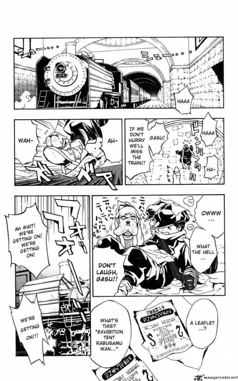 Tegami Bachi Chapter 2 page 18