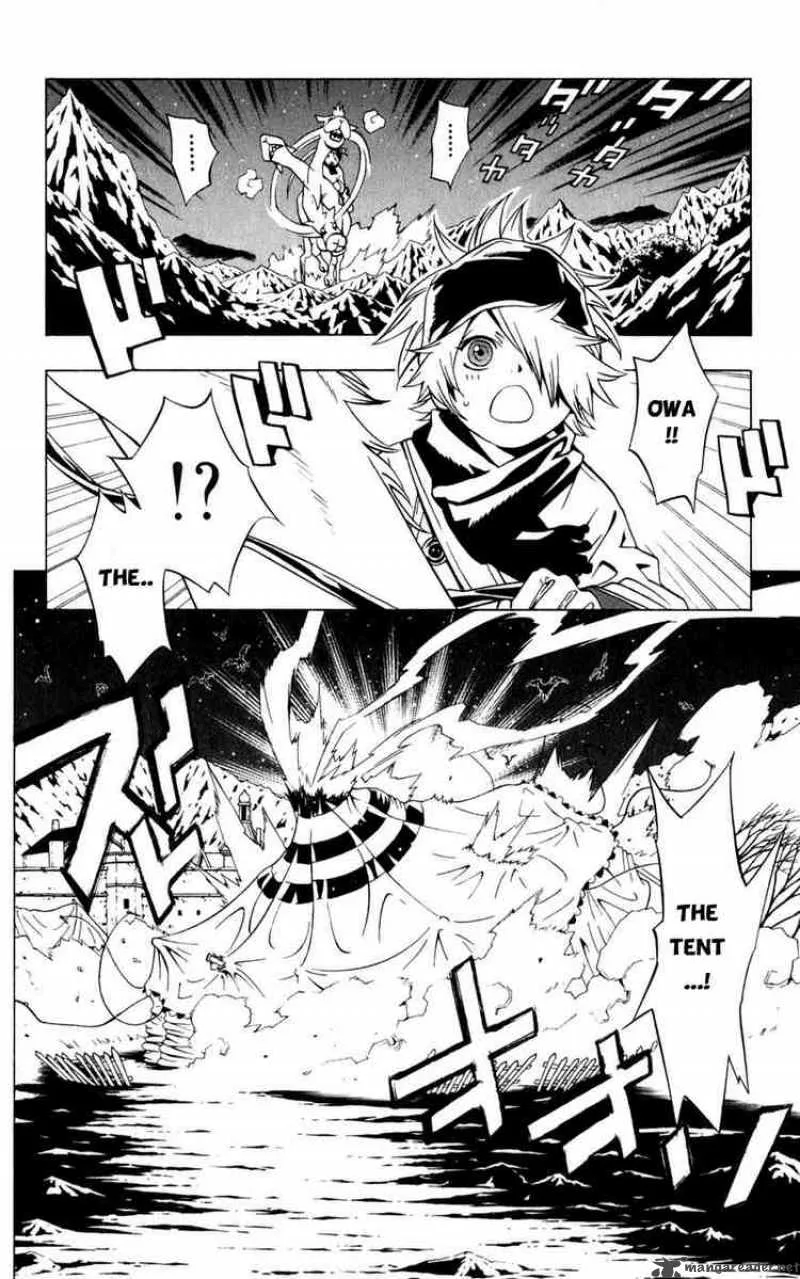 Tegami Bachi Chapter 2 page 44