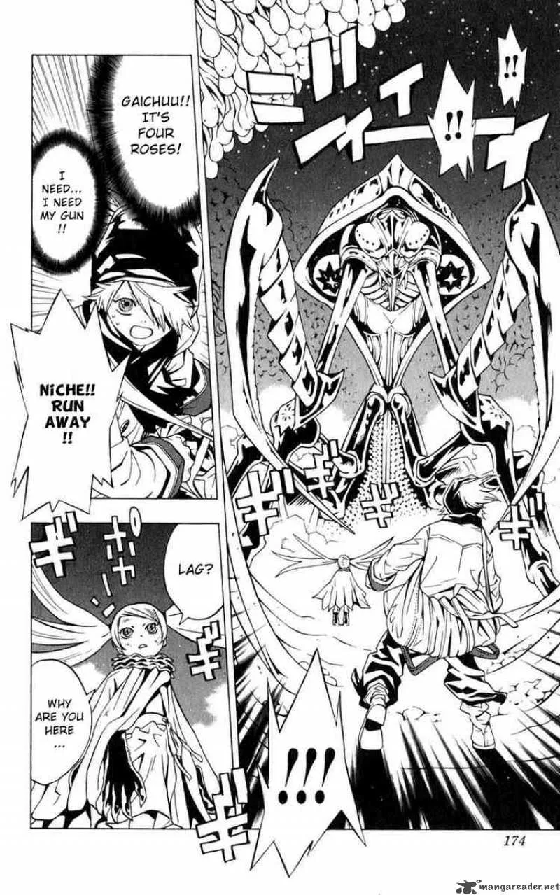 Tegami Bachi Chapter 2 page 48
