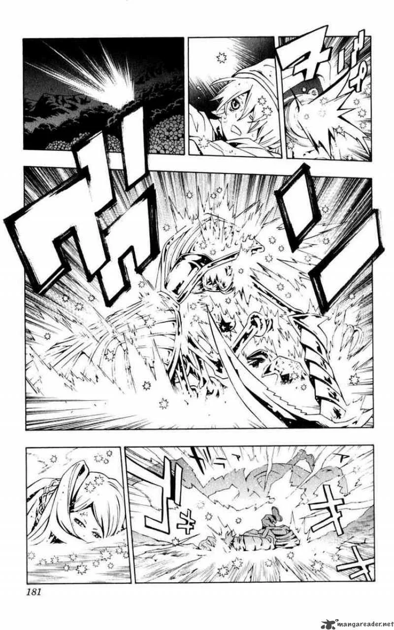 Tegami Bachi Chapter 2 page 55