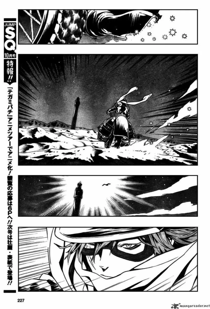Tegami Bachi Chapter 20 page 15