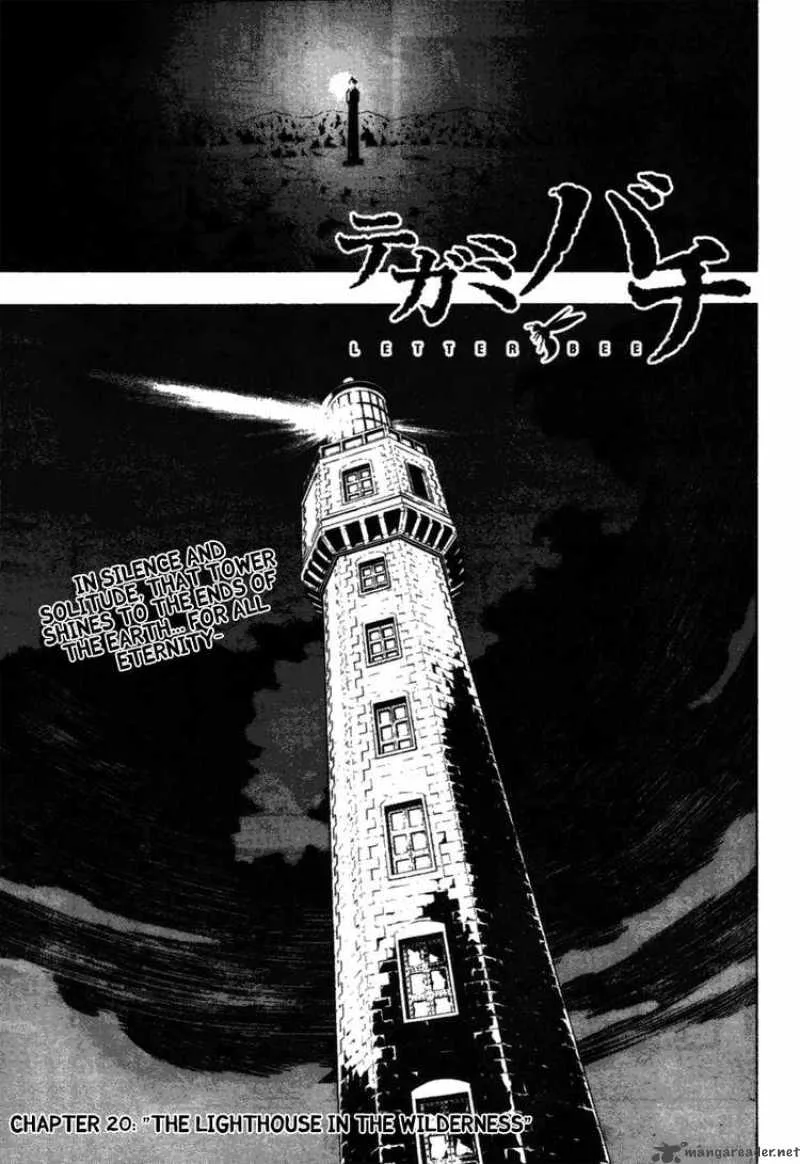Tegami Bachi Chapter 20 page 3