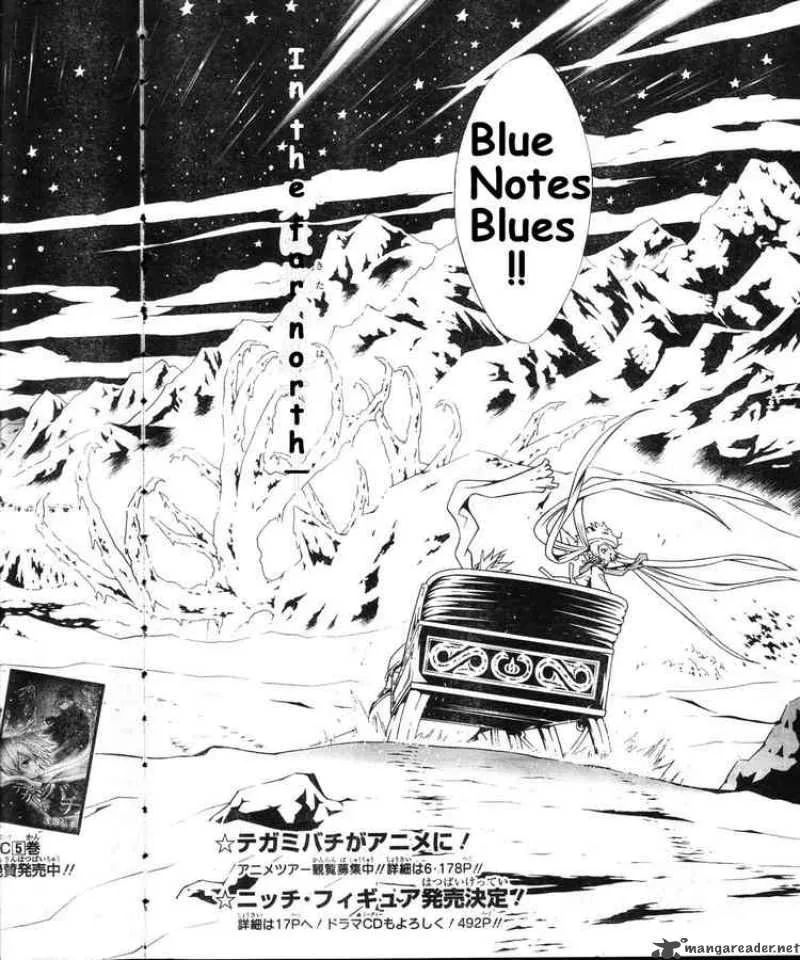 Tegami Bachi Chapter 22 page 3