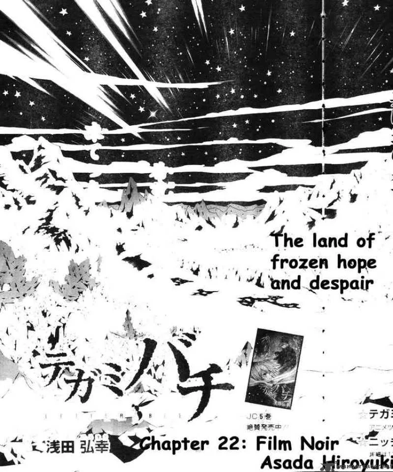 Tegami Bachi Chapter 22 page 4