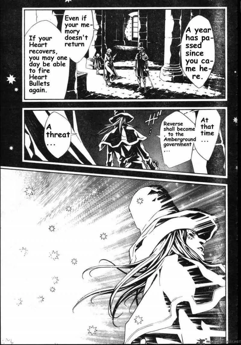 Tegami Bachi Chapter 22 page 32