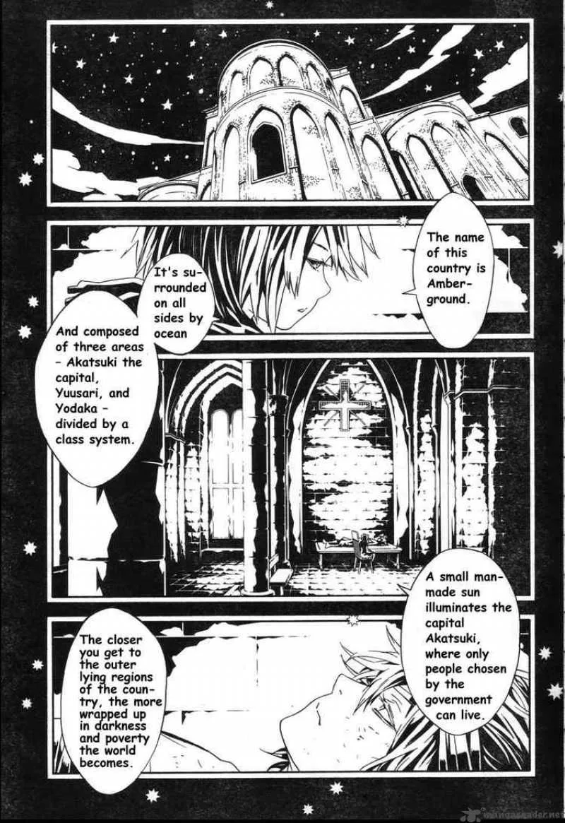 Tegami Bachi Chapter 22 page 22