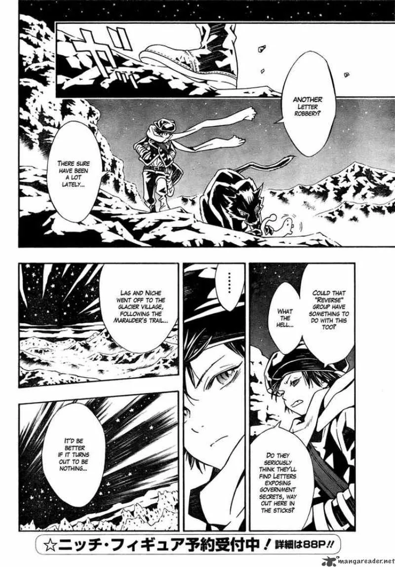 Tegami Bachi Chapter 23 page 2