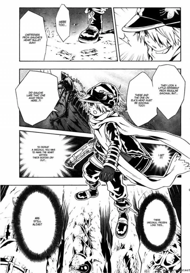Tegami Bachi Chapter 23 page 32