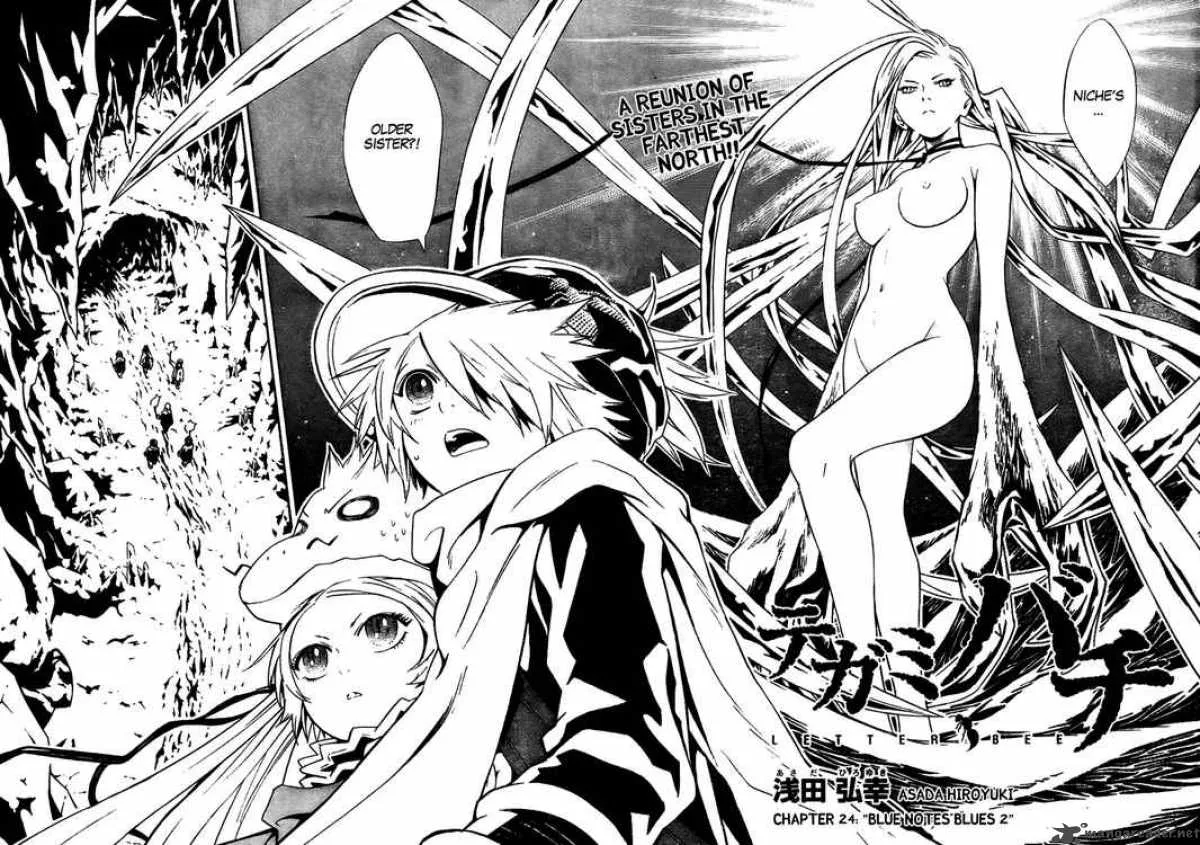 Tegami Bachi Chapter 24 page 2