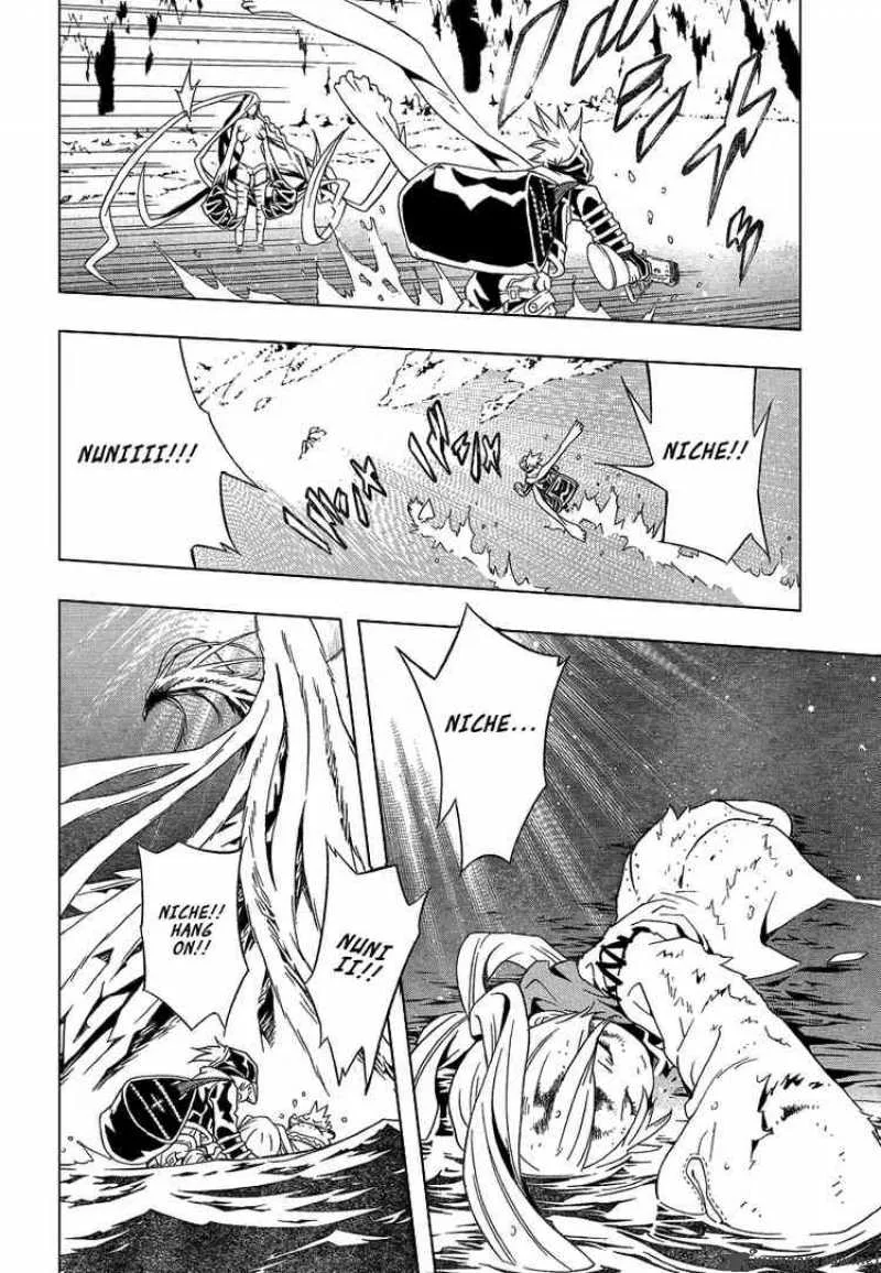 Tegami Bachi Chapter 25 page 5